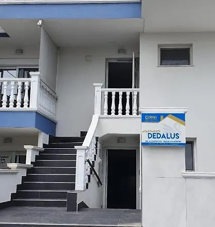 Dedalus 아파트 Paralía