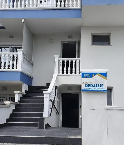 Dedalus 公寓 Paralía